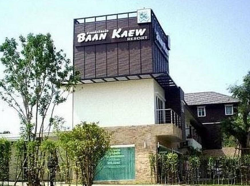 Baankaew Resort Pattaya Exterior foto